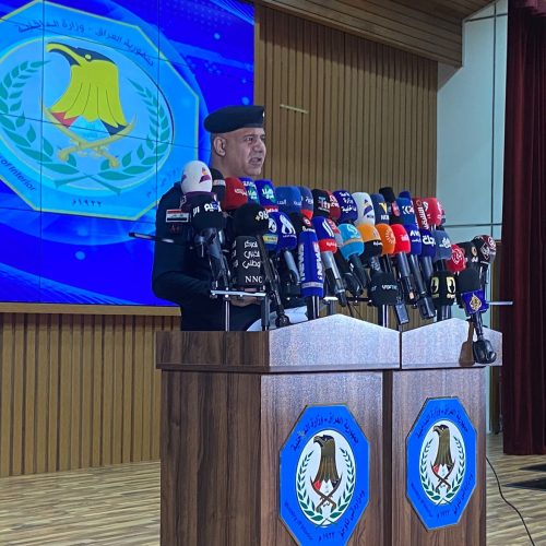 الداخلية