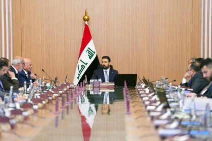 مجلس الوزراء يقرر تعطيل الدوام الرسمي من 26 لغاية 30 آيار الجاري بمناسبة عيد الأضحى