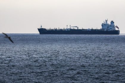 ‏وول ستريت جورنال: الولايات المتحدة صادرت ناقلة نفط مرتبطة بإيران في المحيط الهندي