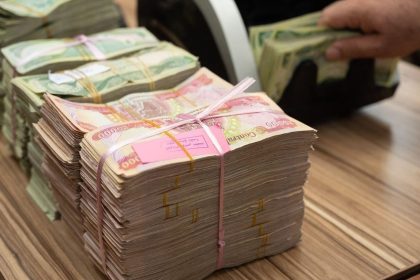 القضاء يسترد ملياري دينار عن جريمة احتيال مالي للحصول على فرق سعر صرف الدولار