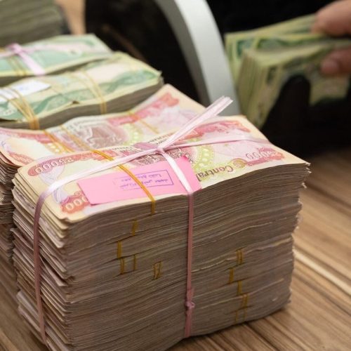 القضاء يسترد ملياري دينار عن جريمة احتيال مالي للحصول على فرق سعر صرف الدولار