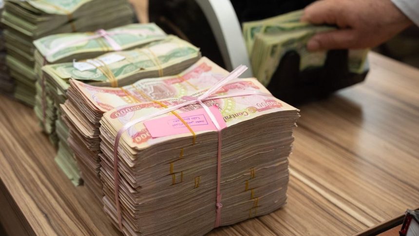 القضاء يسترد ملياري دينار عن جريمة احتيال مالي للحصول على فرق سعر صرف الدولار