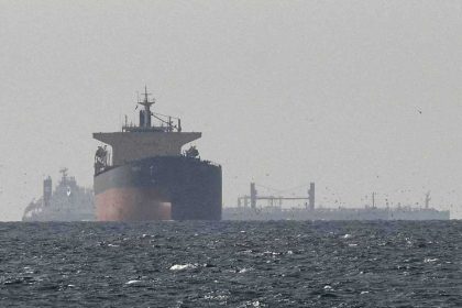 رويترز: عبور ناقلتي نفط صينيتين من مضيق هرمز