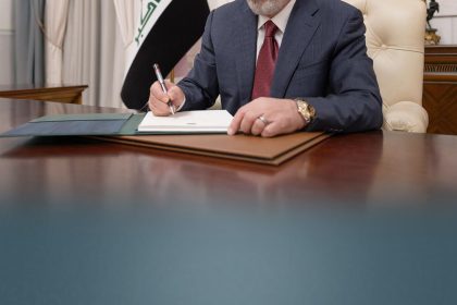 رئيس الجمهورية يكشف عن ذمته المالية أمام هيئة النزاهة
