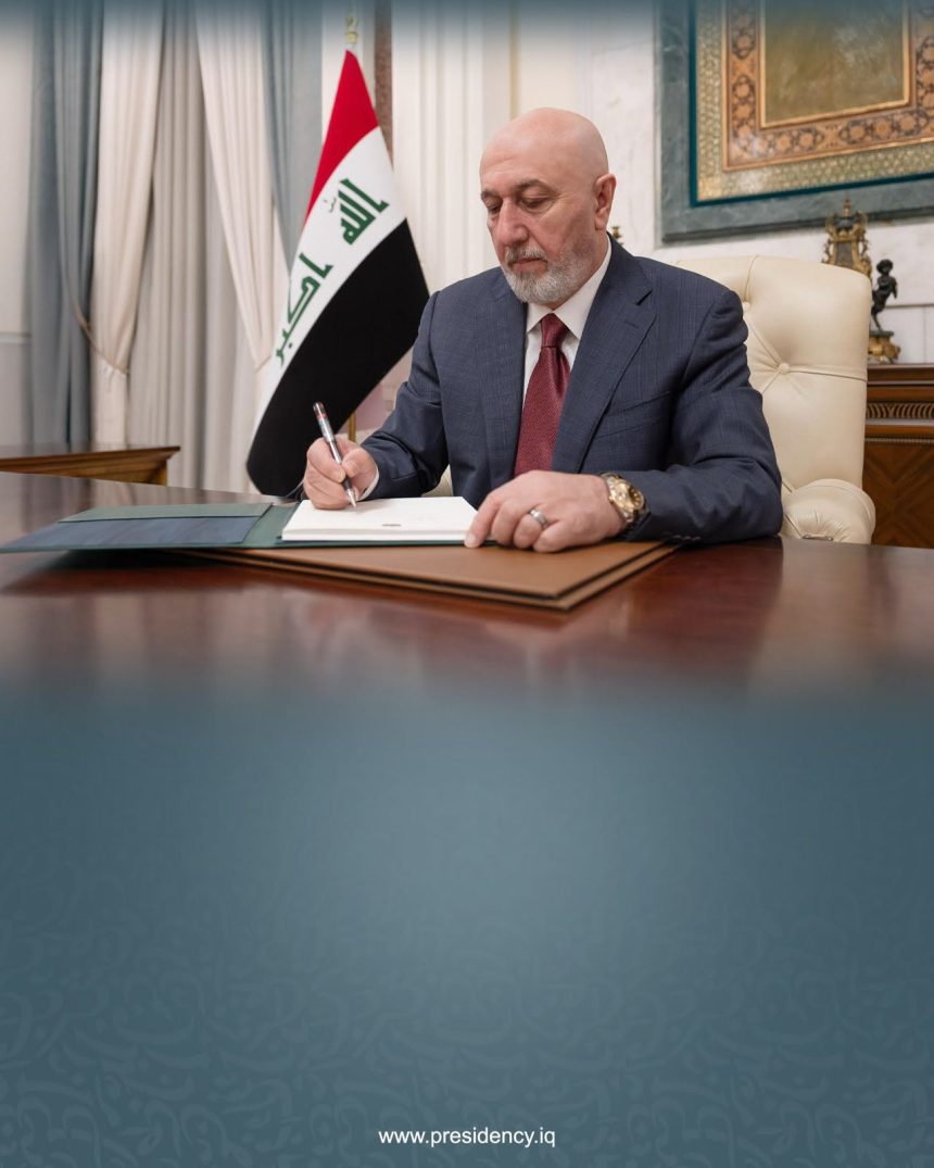 رئيس الجمهورية يكشف عن ذمته المالية أمام هيئة النزاهة