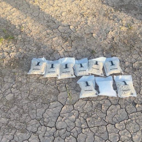 بالتنسيق مع الجانب الكويتي.. القوات الامنية العراقية تسقط منطادًا يحمل مواد مخدرة
