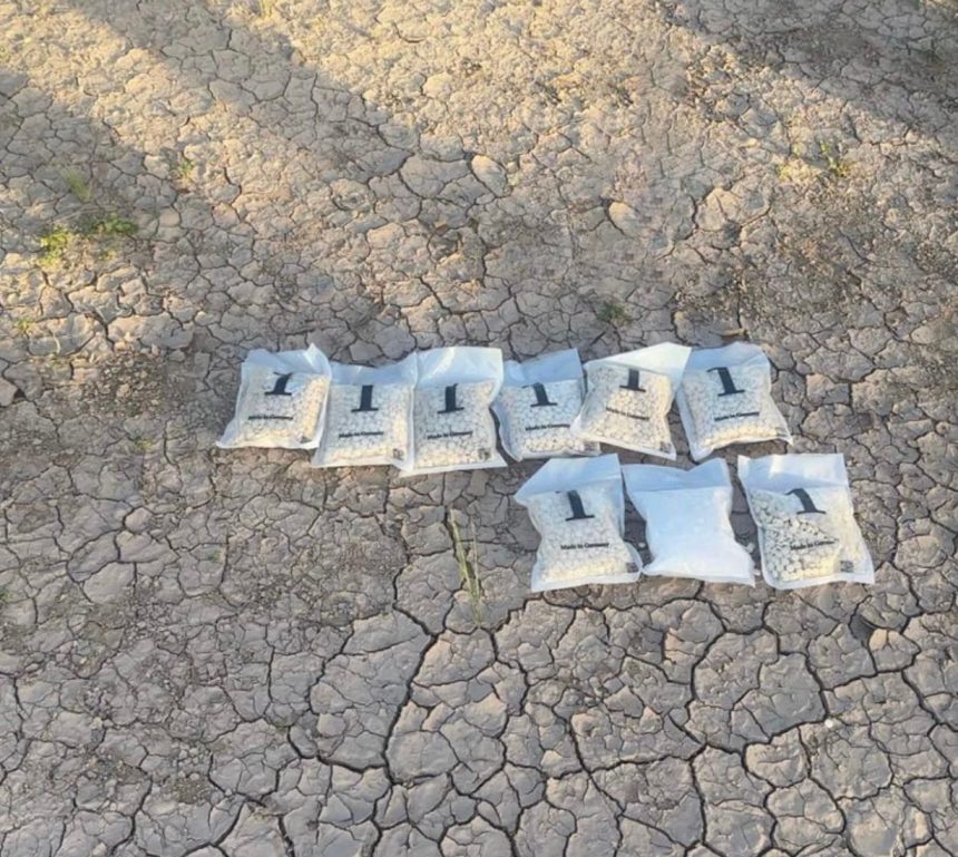 بالتنسيق مع الجانب الكويتي.. القوات الامنية العراقية تسقط منطادًا يحمل مواد مخدرة