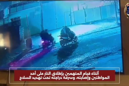 الإطاحة بعصابة "سوادة ولبلوبة" بعد مطاردة وتبادل إطلاق نار في بغداد