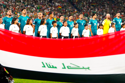 منتخبنا الوطني يصل إلى جيرونا الإسبانية استعداداً لكأس العالم