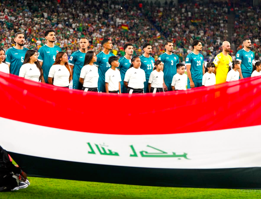 منتخبنا الوطني يصل إلى جيرونا الإسبانية استعداداً لكأس العالم