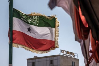 14 دولة عربية وإسلامية تدين افتتاح سفارة لأرض الصومال في القدس