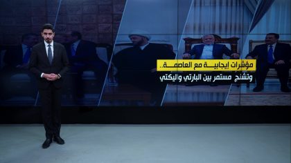 بارزاني في بغداد.. ماذا حمل في جعبته؟