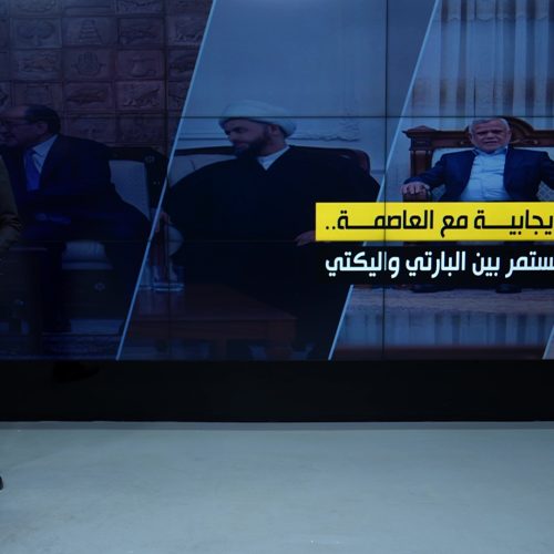 بارزاني في بغداد.. ماذا حمل في جعبته؟