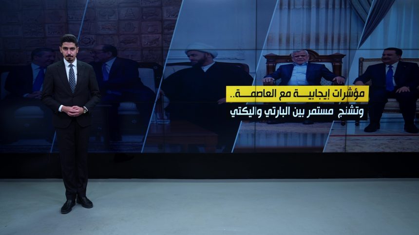 بارزاني في بغداد.. ماذا حمل في جعبته؟