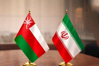 مباحثات عُمانية - إيرانية لضمان حرية الملاحة في مضيق هرمز
