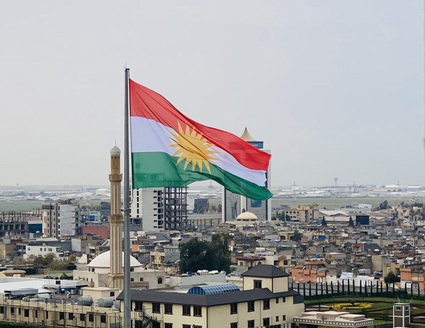 إقليم كردستان يعطل الدوام الرسمي من يوم غد الثلاثاء