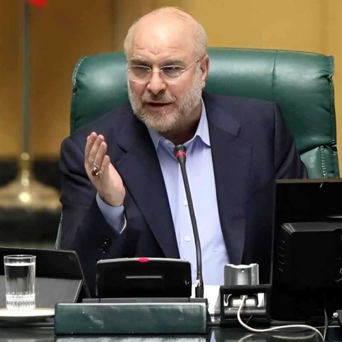 وكالة فارس: إعادة انتخاب محمد باقر قاليباف رئيسا للبرلمان الإيراني