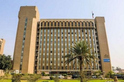 تربية الكرخ الثالثة تعلن نتائج الصف السادس الابتدائي