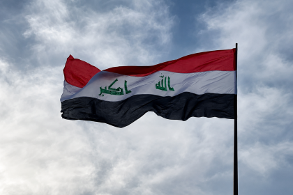 الخارجية: العراق ينظر إلى أمن الخليج بوصفه امتداداً لأمنه الوطني والقومي