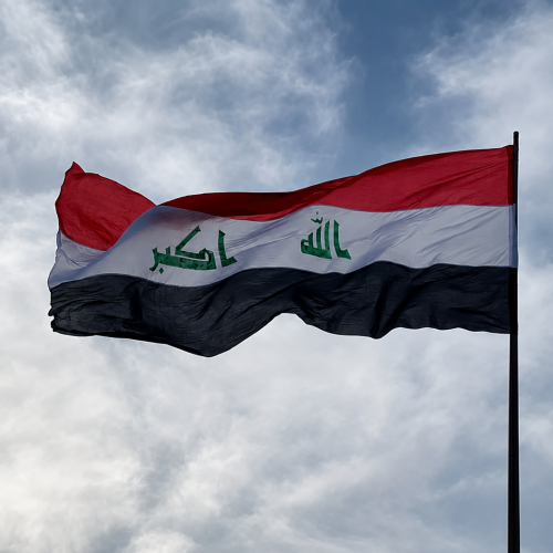 الخارجية: العراق ينظر إلى أمن الخليج بوصفه امتداداً لأمنه الوطني والقومي