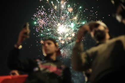 الداخلية تتوعد بمحاسبة مطلقي المفرقعات النارية خلال أيام العيد