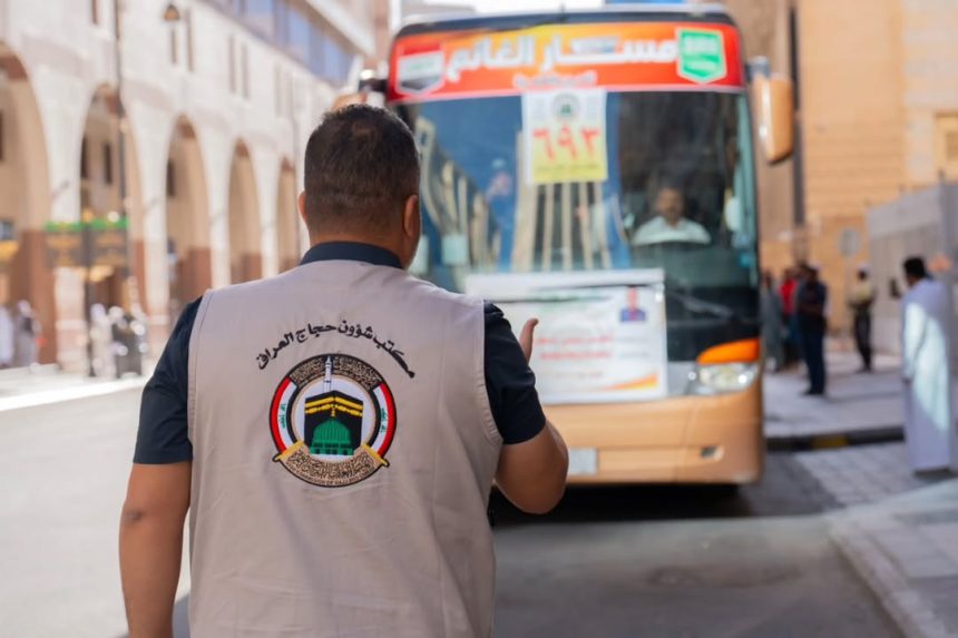 بعثة الحج العراقية تعلن نجاح خطة موسم الحج بعد إكمال الحجاج مناسكهم