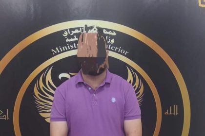 مكافحة الجريمة المنظمة في النجف تغلق مطعماً بعد تسجيل حالة تسمم لعائلة بالكامل