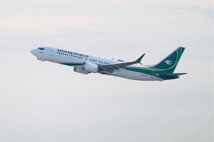 الخطوط الجوية تحدد الإثنين المقبل موعداً لإنطلاق أولى رحلات التفويج العكسي لإعادة الحجاج