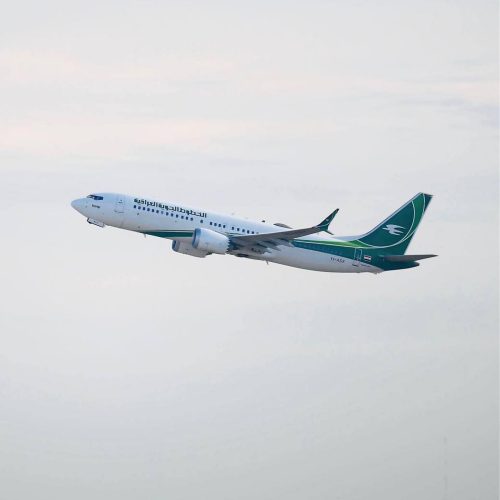 الخطوط الجوية تحدد الإثنين المقبل موعداً لإنطلاق أولى رحلات التفويج العكسي لإعادة الحجاج