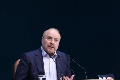 قاليباف: لن نقبل بأي اتفاق مع واشنطن دون ضمانات مؤكدة