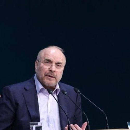 قاليباف: لن نقبل بأي اتفاق مع واشنطن دون ضمانات مؤكدة