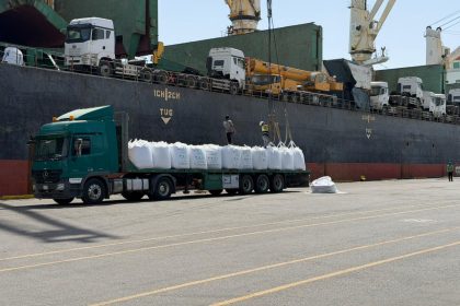 موانئ العراق تستقبل أول سفينة صينية بعد استئناف الملاحة في مضيق هرمز