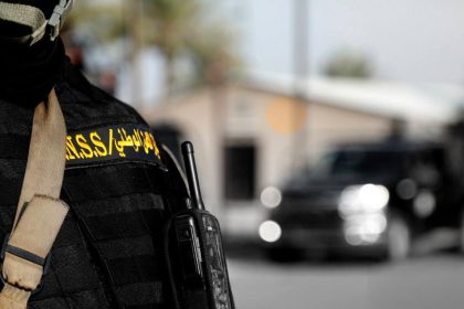 في سلسلة عمليات.. الأمن الوطني يُحكم قبضته على شبكات تهريب بعدة محافظات