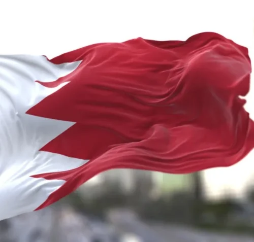 البحرين تمنع سفر مواطنيها إلى إيران والعراق