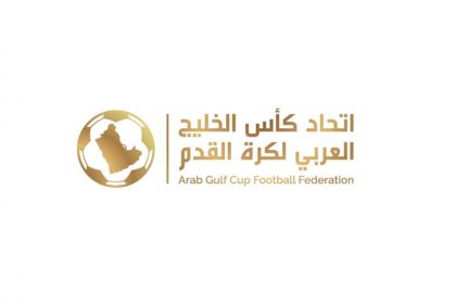 الاتحاد الخليجي لكرة القدم يمنح العراق مقعدين في النسخة المقبلة من دوري أبطال الخليج