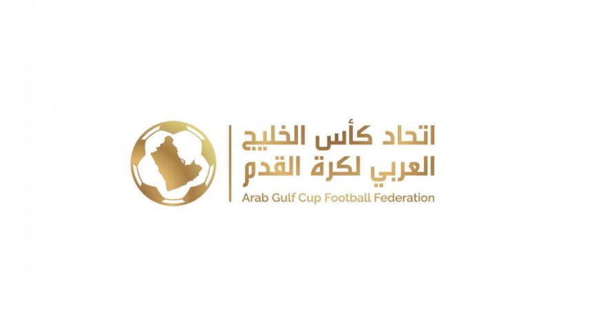 الاتحاد الخليجي لكرة القدم يمنح العراق مقعدين في النسخة المقبلة من دوري أبطال الخليج
