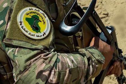 كتائب الإمام علي تقرر فك الارتباط بالحشد الشعبي والمباشرة بإجراءات حصر السلاح بيد الدولة