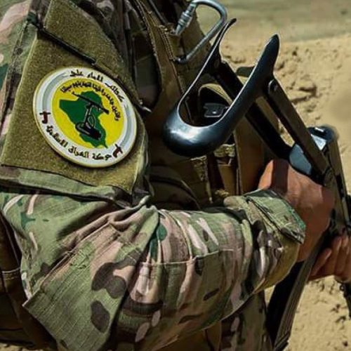 كتائب الإمام علي تقرر فك الارتباط بالحشد الشعبي والمباشرة بإجراءات حصر السلاح بيد الدولة