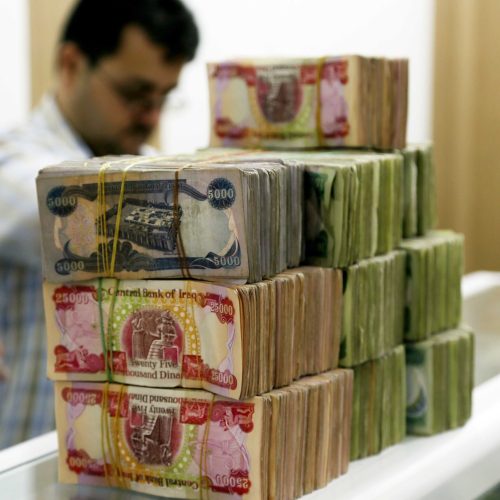 التقاعد: اليوم صرف مكافأة نهاية الخدمة إلى المتقاعدين المستحقين من المدنيين والعسكريين