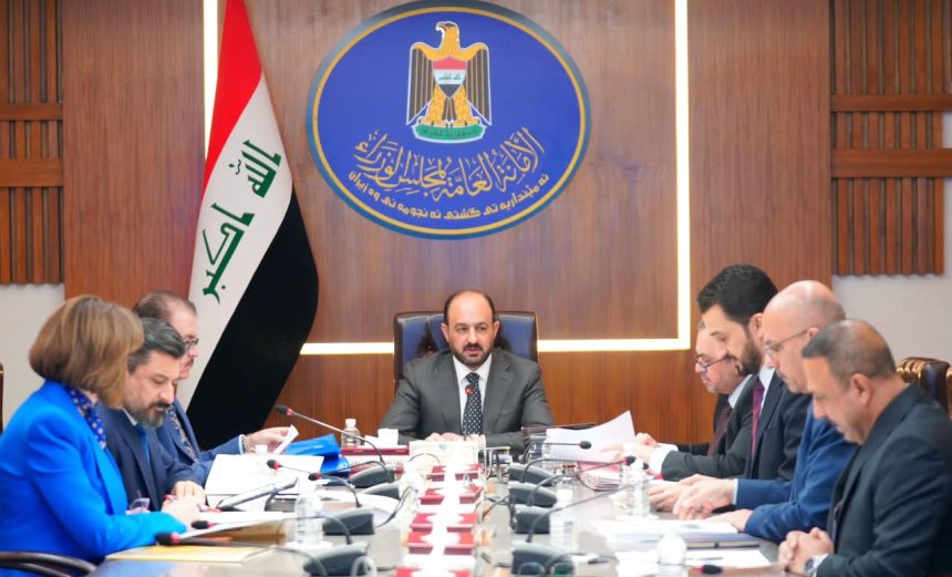 المجلس الوزاري للتنمية البشرية يعقد أولى جلساته برئاسة وزير الصناعة محمد نوري