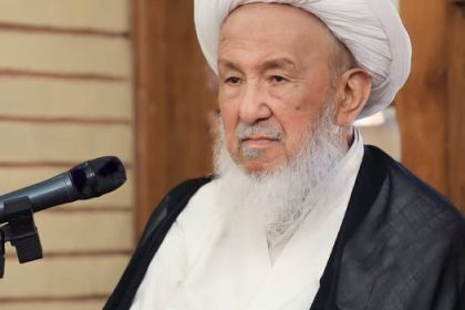وفاة المرجع الديني الشيخ محمد إسحاق الفياض