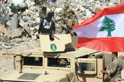 الجيش اللبناني يعلن استشهاد عدد من جنوده بغارة إسرائيلية