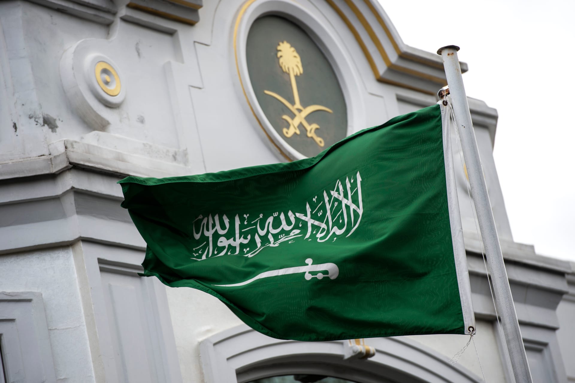 السعودية تدين استهداف مكتب رئيس حكومة كردستان في أربيل