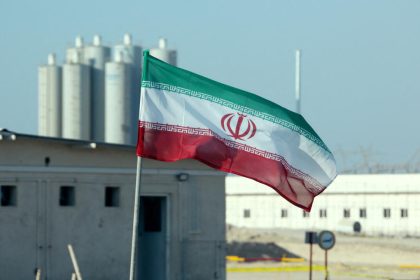 طهران تتهم الوكالة الذرية بتسييس رقابتها على برنامجها النووي