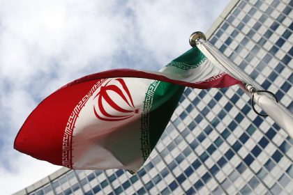 الخارجية الايرانية: الانتهاكات المتكررة لوقف إطلاق النار تؤكد عدم نية واشنطن التهدئة