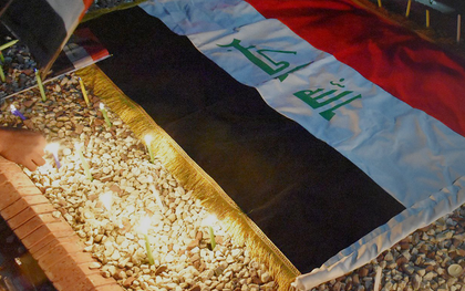ذي قار تعطل الدوام الرسمي الخميس المقبل إحياءً لذكرى مجزرة سبايكر