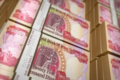 النزاهـة: خروقات ومخالفات بمشروع قيمته أكثر من أربعة مليارات دينار في كركوك