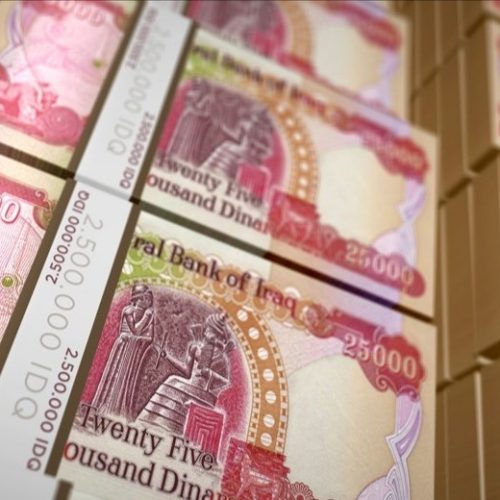 النزاهـة: خروقات ومخالفات بمشروع قيمته أكثر من أربعة مليارات دينار في كركوك