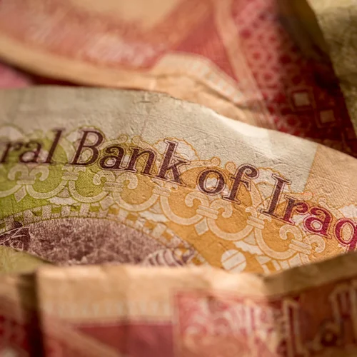 البنك المركزي: طباعة العملة أمر محظور لا تعكس طبيعتها الفنية والمالية العمليات الجارية