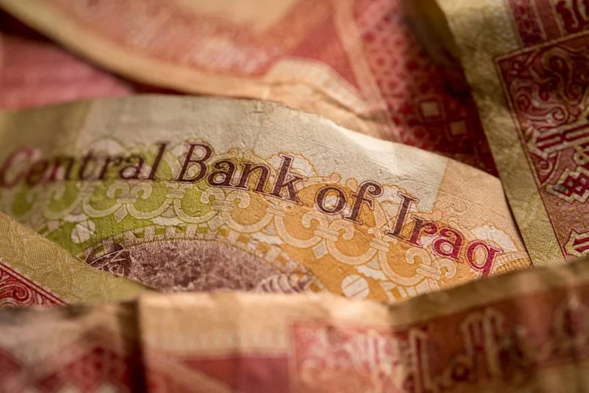 البنك المركزي: طباعة العملة أمر محظور لا تعكس طبيعتها الفنية والمالية العمليات الجارية